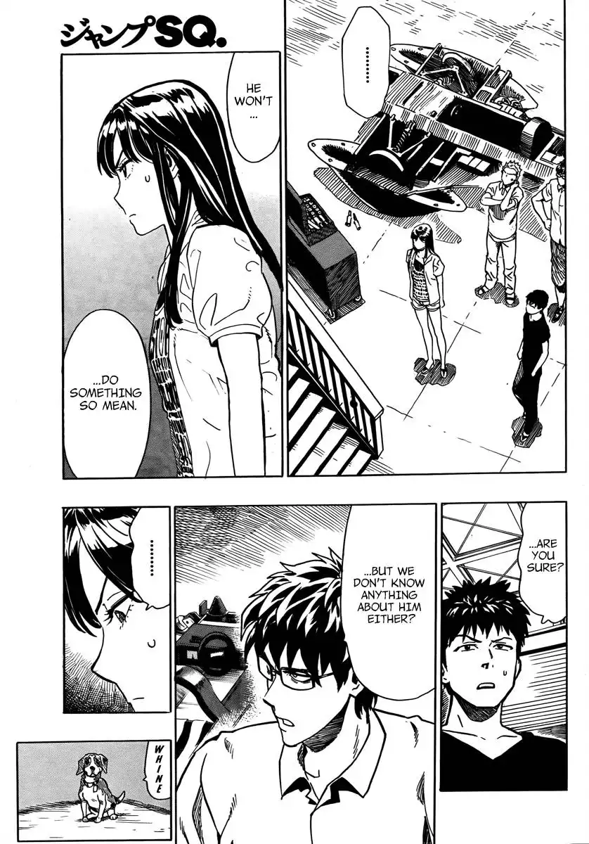 Donten Prism Solar Car Chapter 1 45